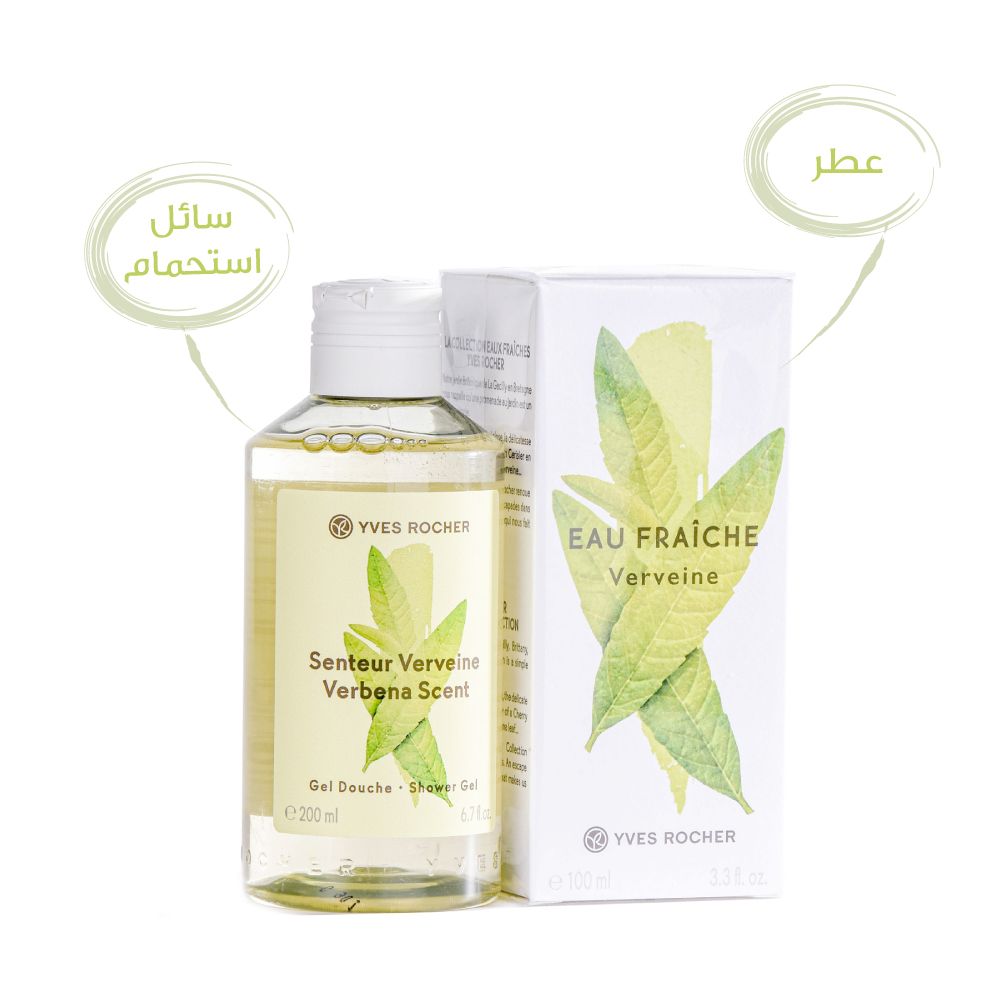 مجموعة زهرة الفاربينا المنعشة