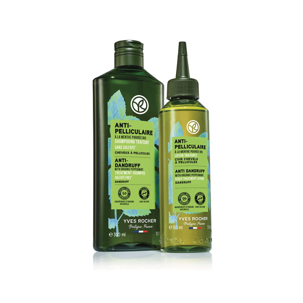 مجموعة العناية ضد القشرة للشعر