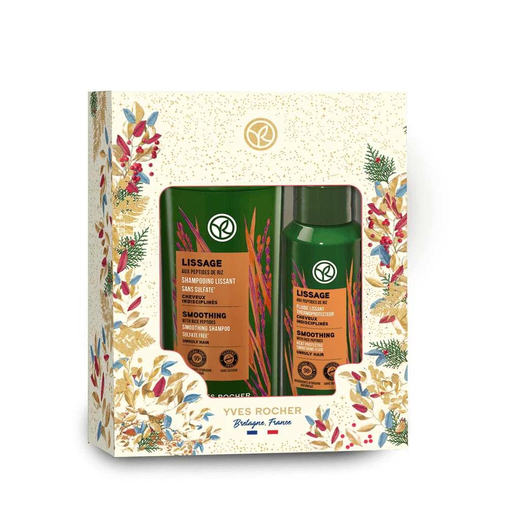 مجموعة تنعيم الشعر