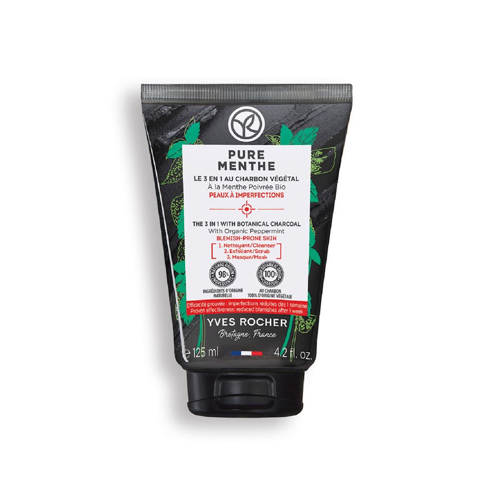 منظف 3 في 1 بالفحم بيور مينث 125مل