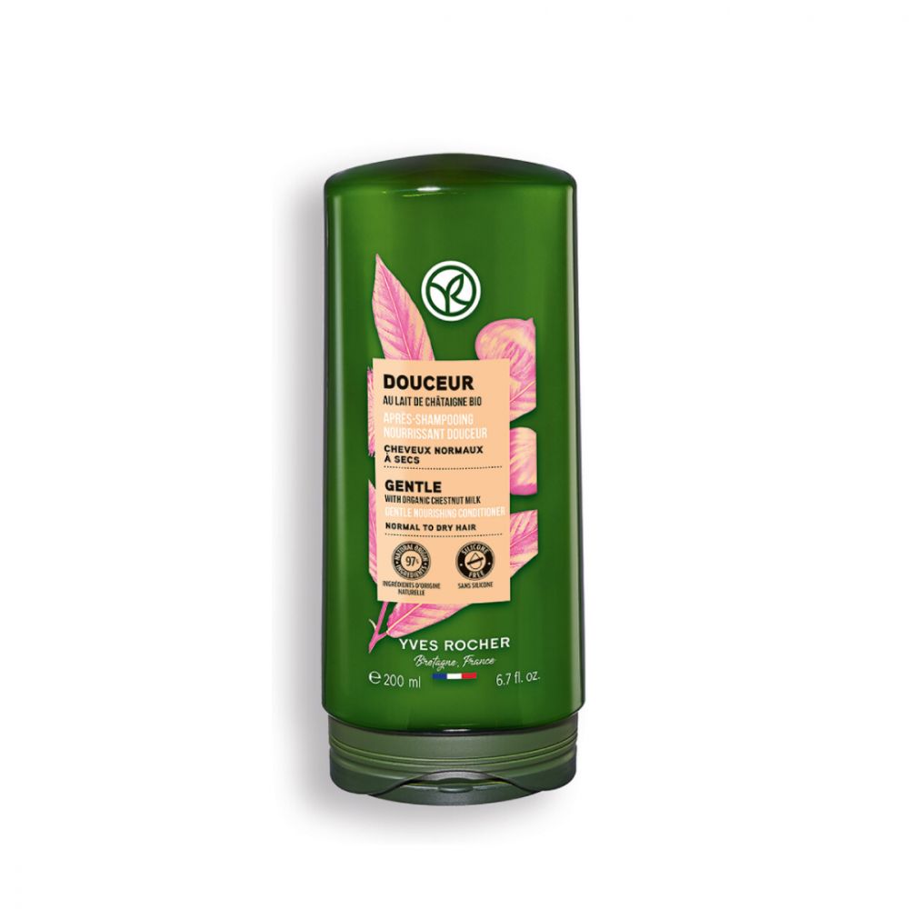 بلسم جنتل للشعر 200مل