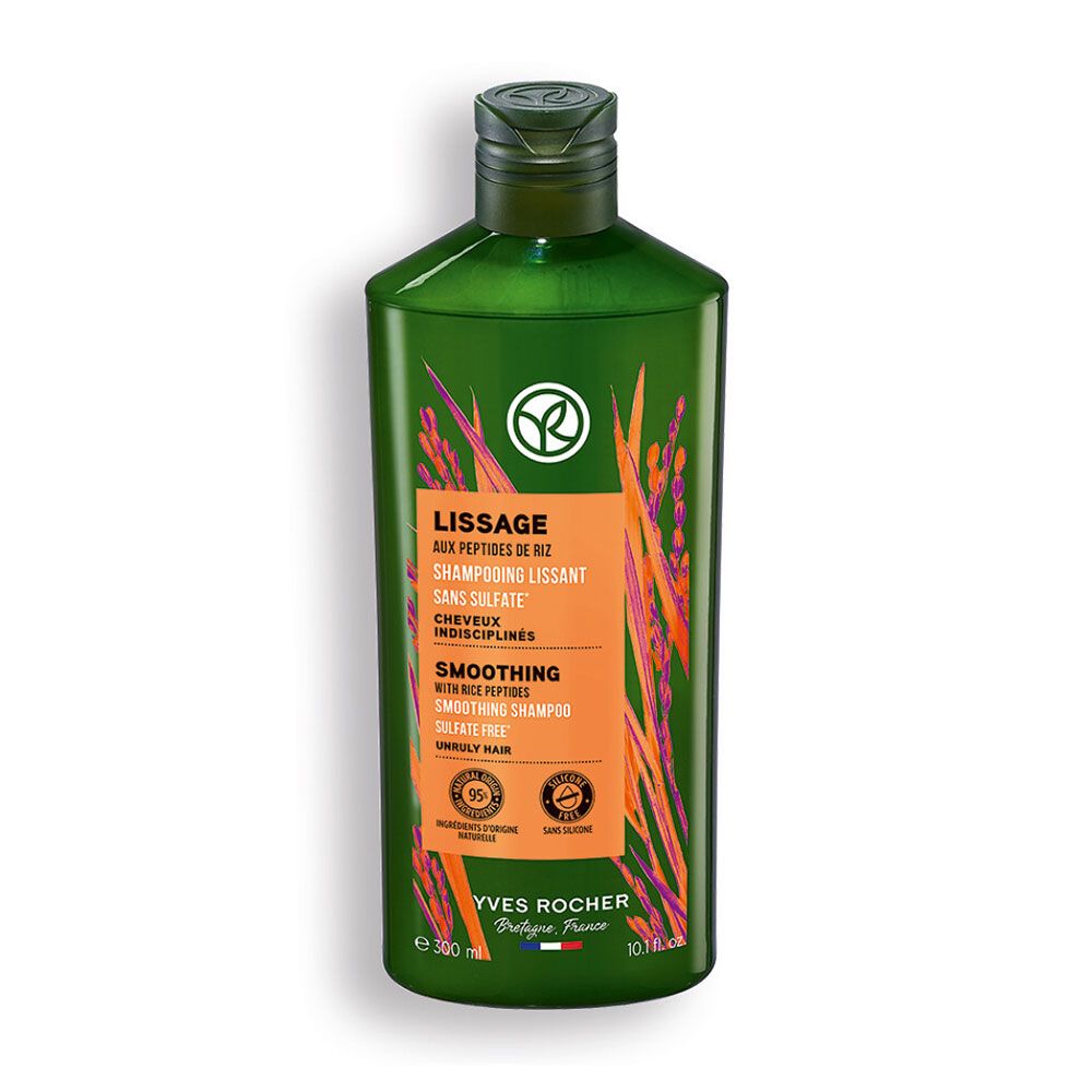 مجموعة تنعيم الشعر