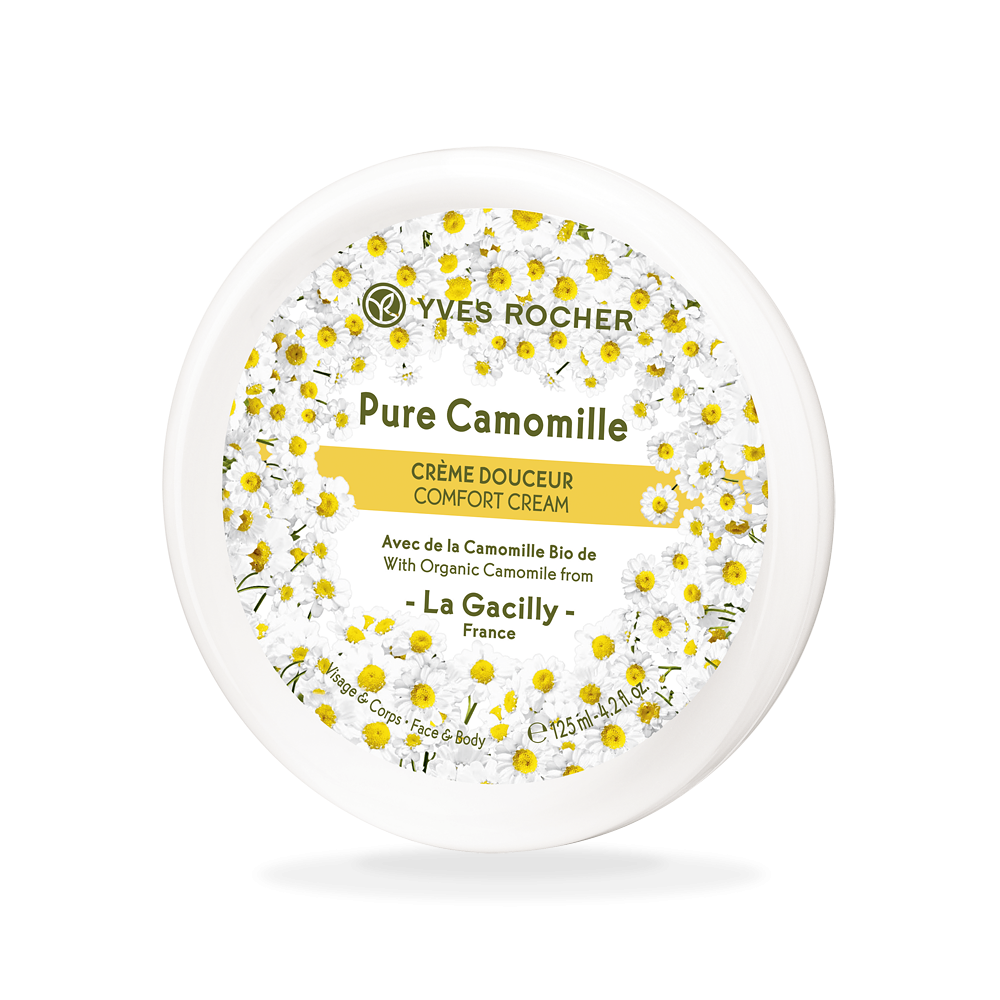 كريم النهار