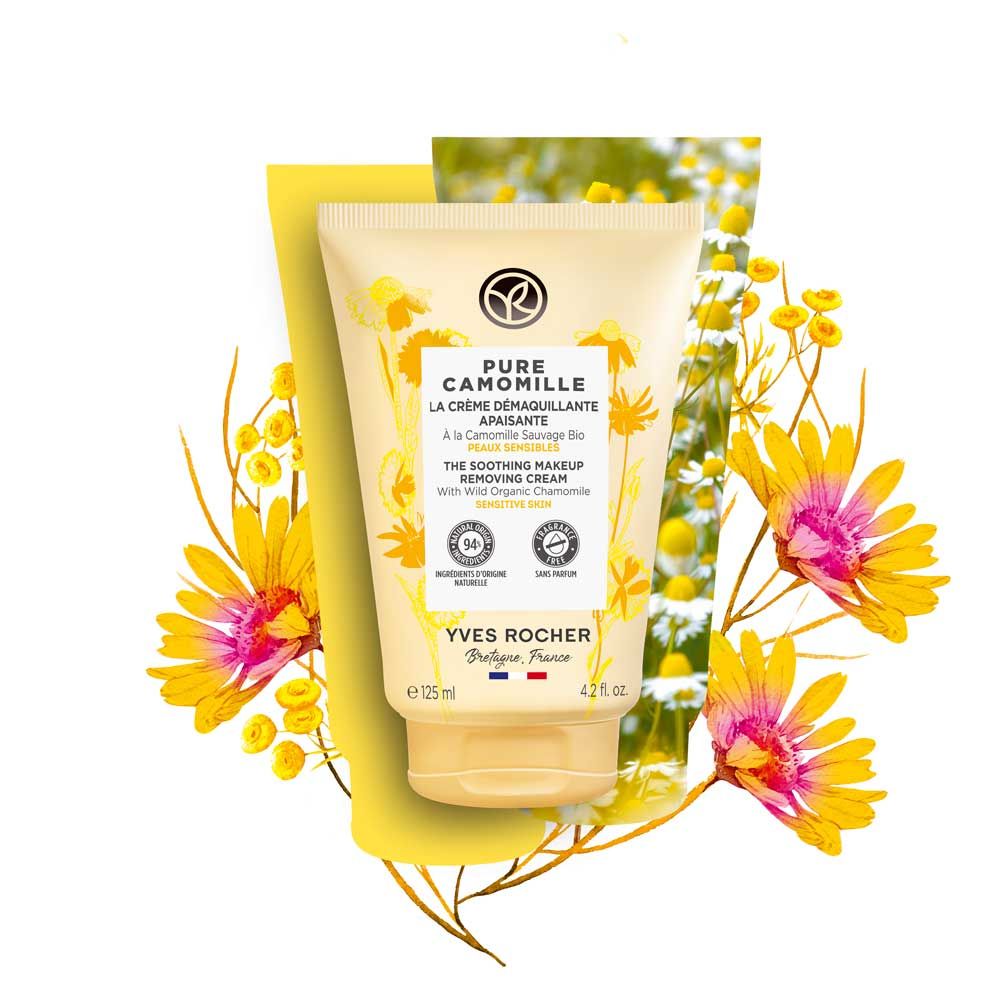 مزيل المكياج